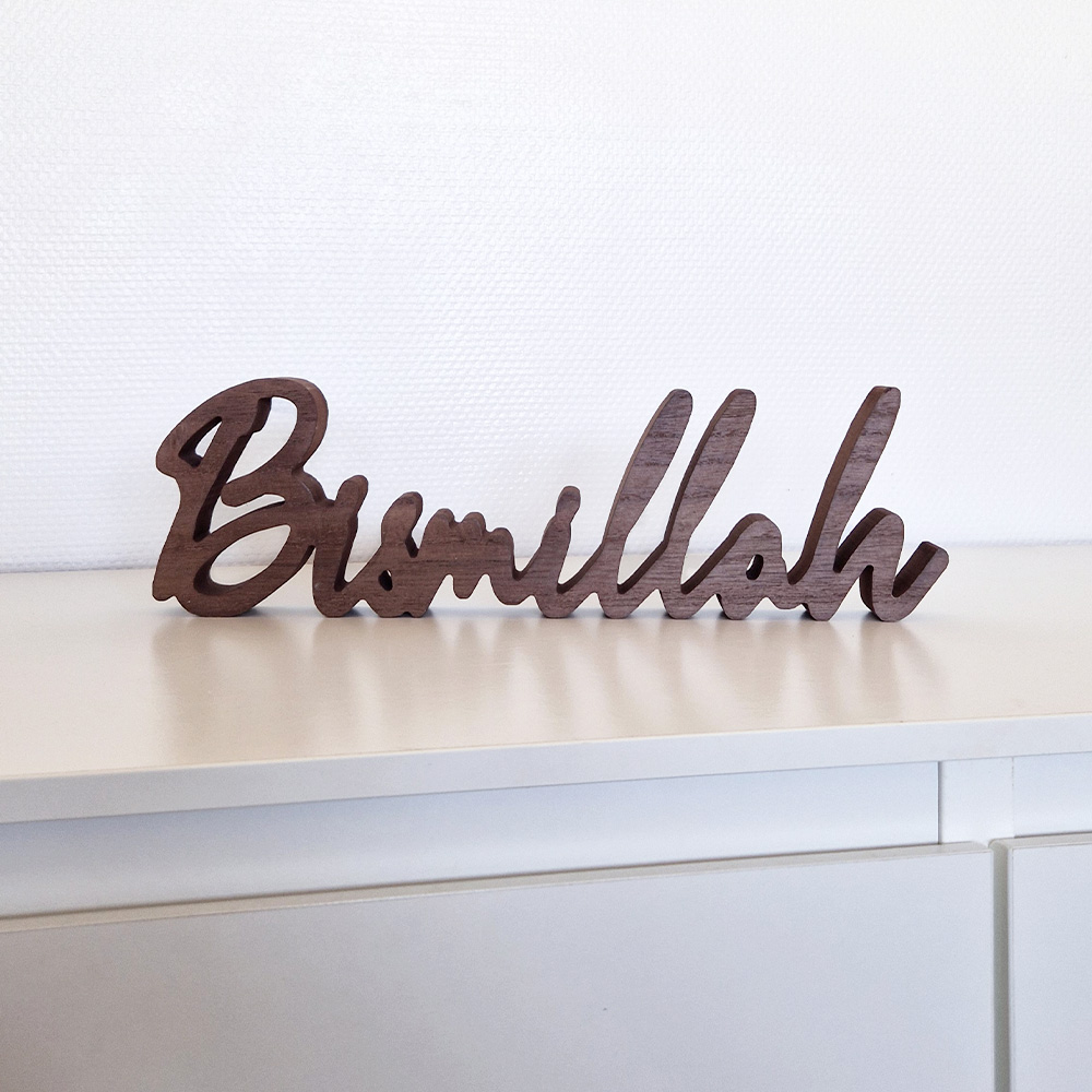 décoration bismillah