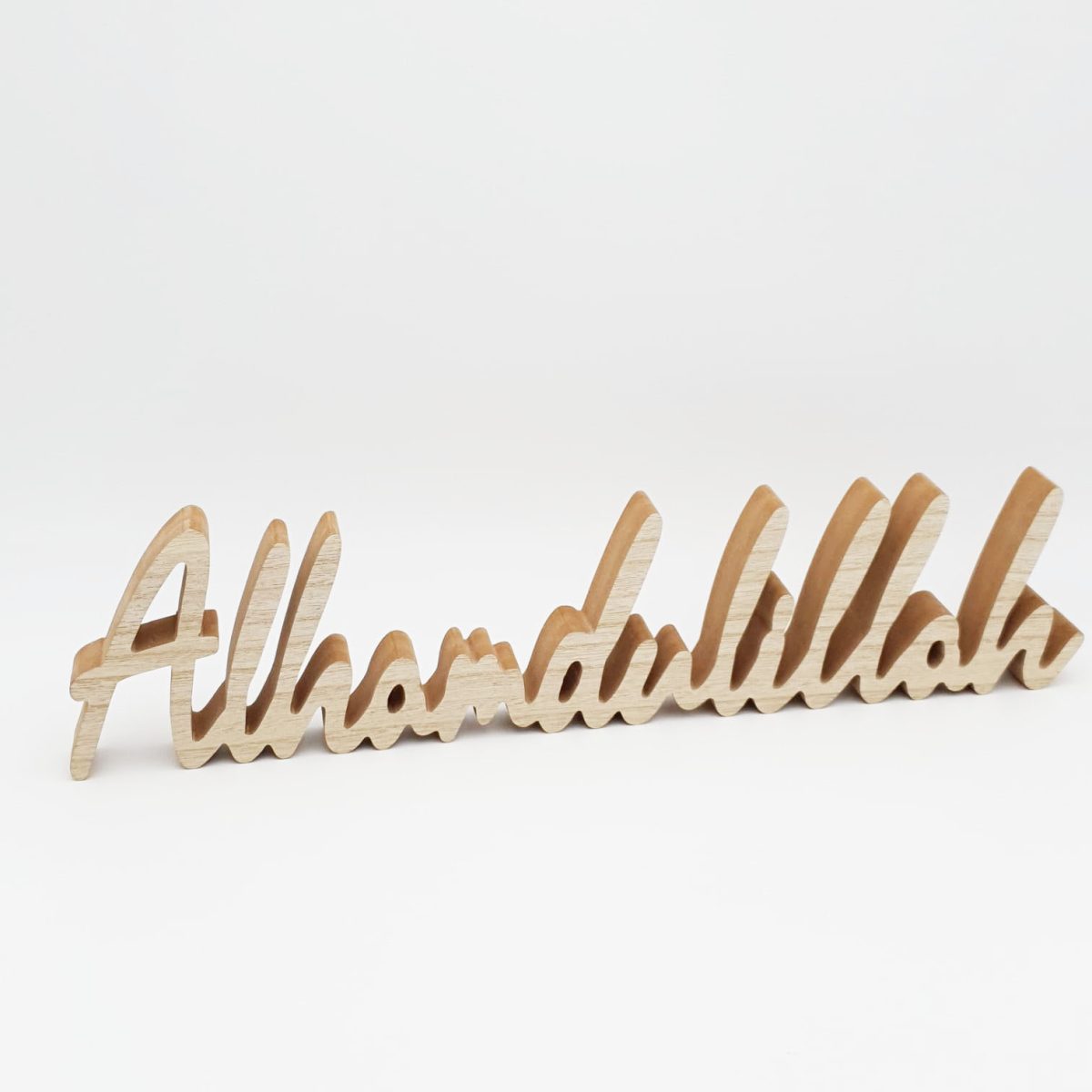 alhamdoulilah-bois