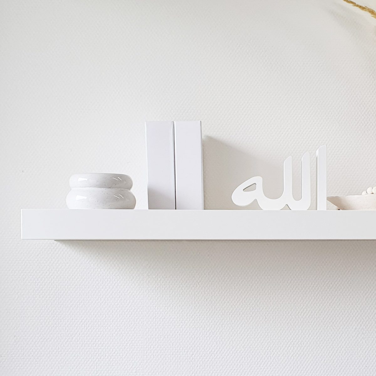 Allah
