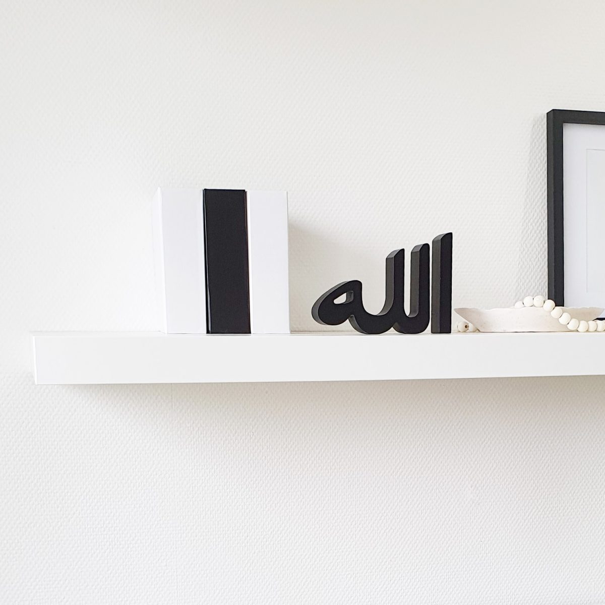 Allah
