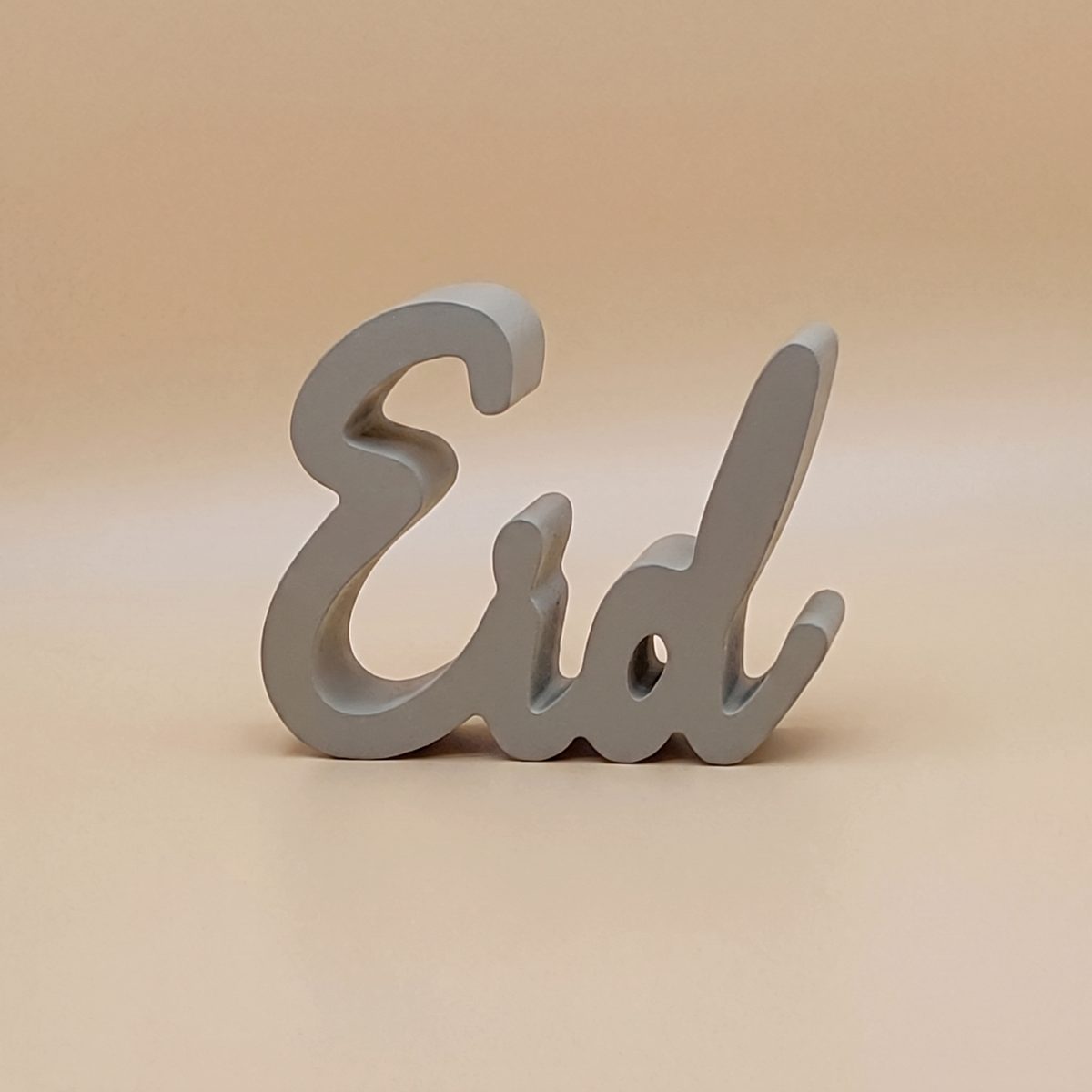 Mot décoratif Eid, couleur grège