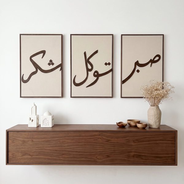 Tableaux Triptyque
